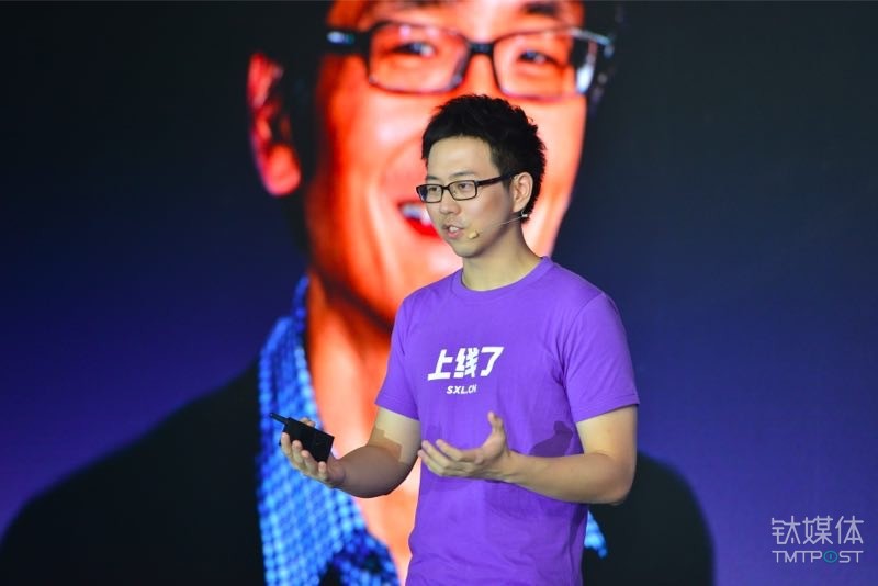 David Chen, founder of Strikingly